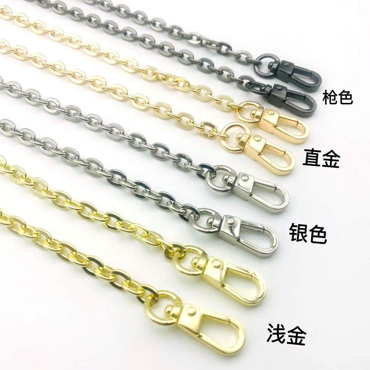 包包链条单买不褪色包包带配件斜跨老花肩带包链替换金属包链条,淘宝优惠券,粉丝福利购,淘宝优惠卷