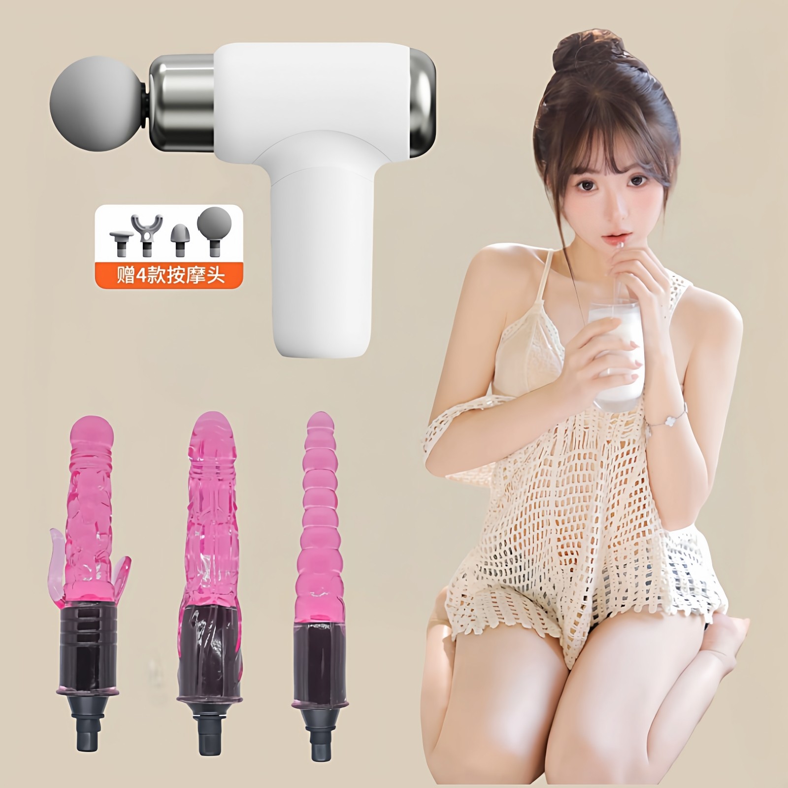 筋膜枪改装头硅胶按摩头转接替换头电动枪头按摩仪肌肉按摩放松仪,淘宝优惠券,粉丝福利购,淘宝优惠卷