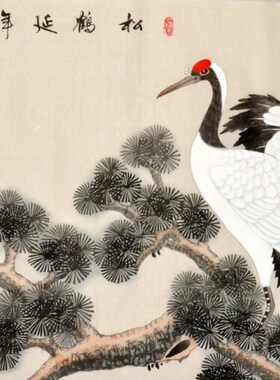 松鹤延年四尺国画山水画老人祝寿贺寿字画横幅纯手绘原稿挂画客厅