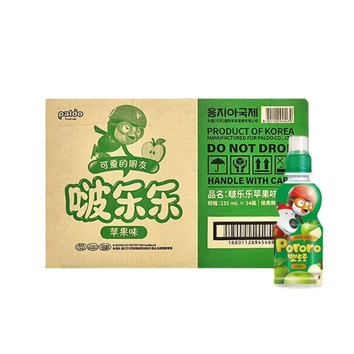 新日期韩国进口啵乐乐8种果味饮料儿童乳酸菌饮品整箱235ml*24瓶 - 图2