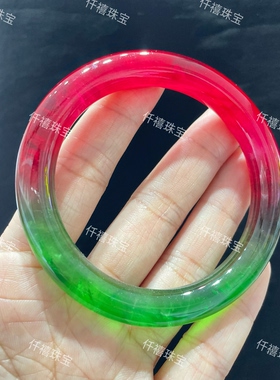 完美冰种西瓜碧双色西瓜色手镯天然玉石手镯手工打磨手镯漂亮大气