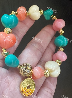 原创设计款时尚可爱多宝手链蜜蜡爱心桃心手串复古多巴胺时尚