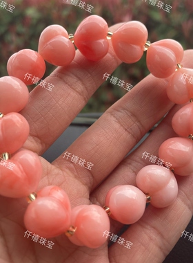 爱心手串手链粉色爱心屁桃手链手串桃花酿爆款