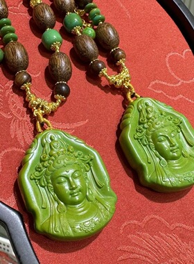 湖北原矿绿松石观音牌吊坠沉香木项链毛衣链中国风男女饰品藏族风
