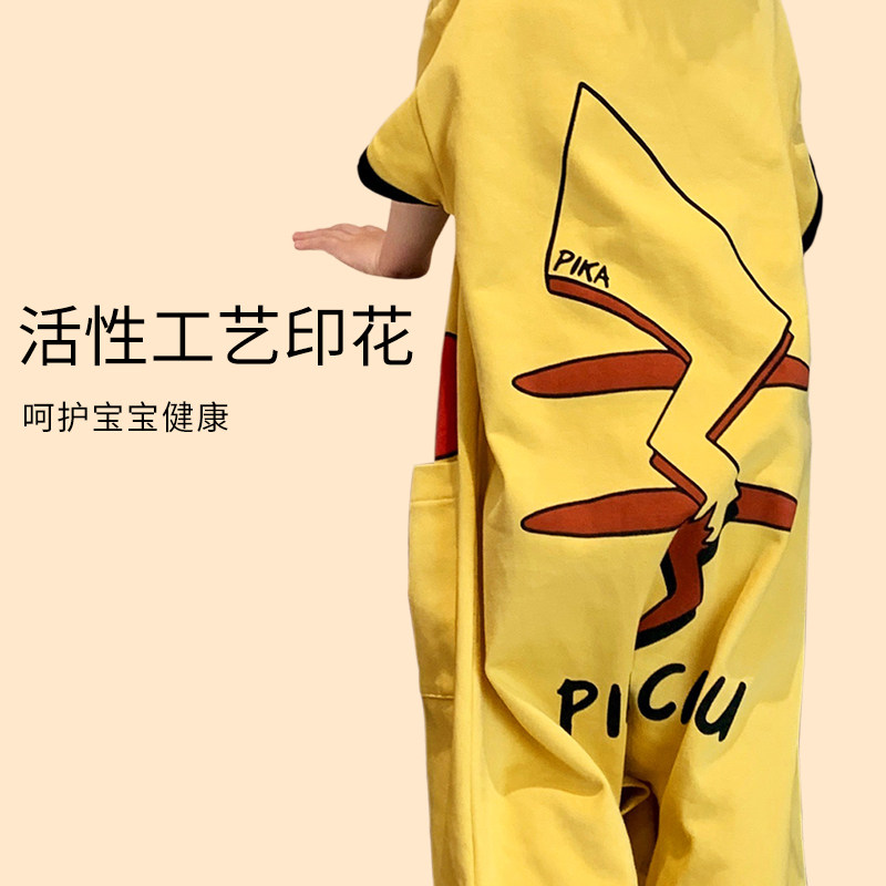 男童夏季儿童连身空调服防踢连体衣 佰媛琪睡衣/家居服套装