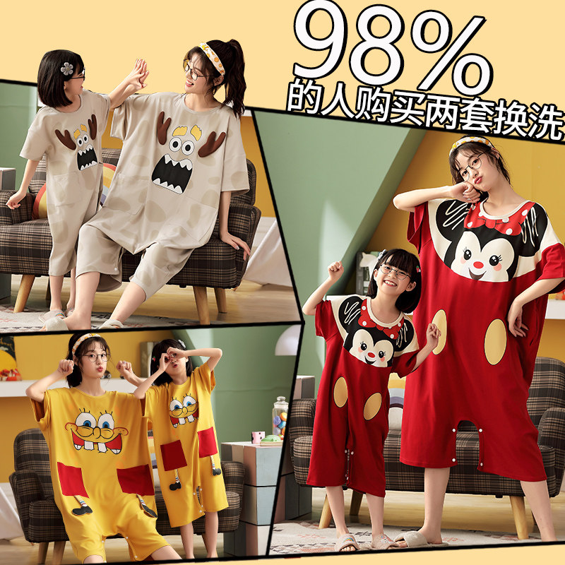 儿童女孩夏季2021新款母女连体衣 佰媛琪睡裙