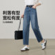 Yiyang ແອວສູງ slimming ກາງເກງກ້ວຍເກົ້າຈຸດ