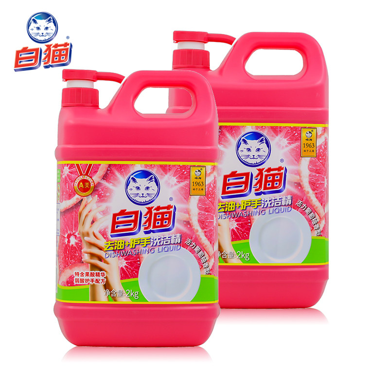 白猫2kg*2去油护手洗洁精 楠埠湾家居洗洁精
