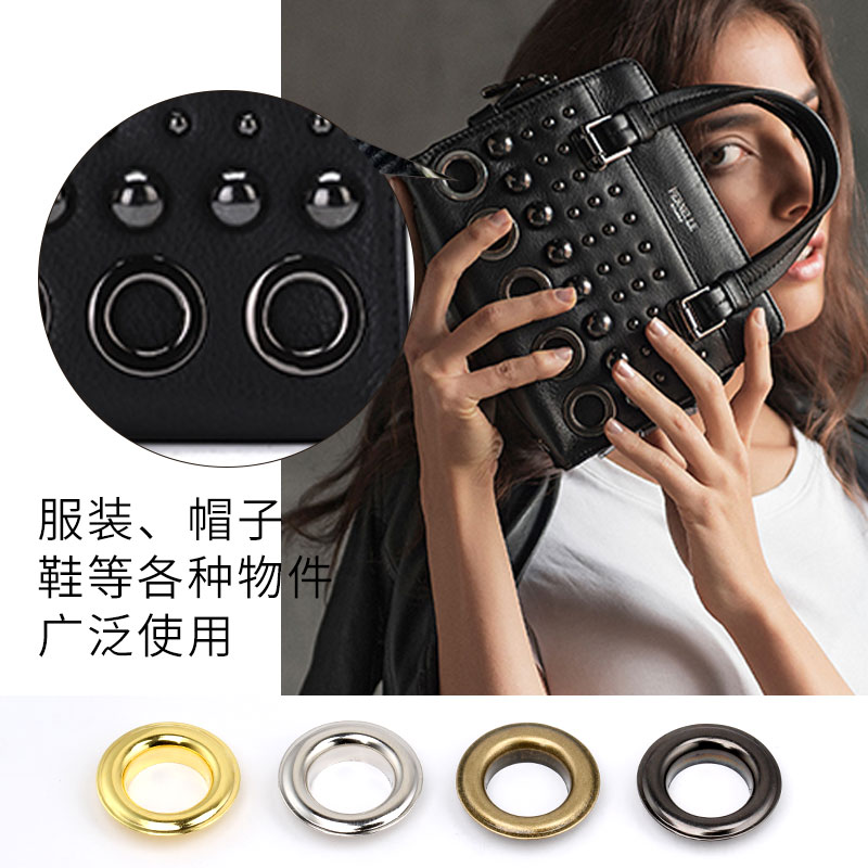 鸡眼扣空心铆钉大衣外套包包装饰扣子金属气眼圈扣模具手动打扣机 - 图0