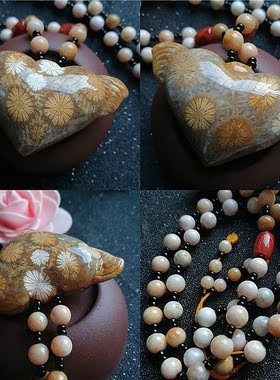 天然珊瑚玉吊坠毛衣链