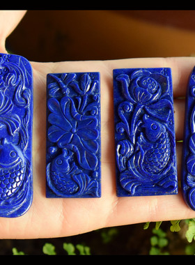 特价雕刻件内有多款天然青金石