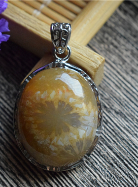 天然冰种925银镶嵌玉石吊坠