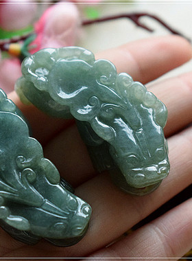 缅甸招财貔貅翡翠挂件吊坠送证书