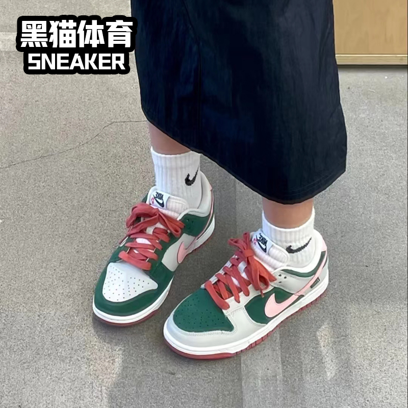 Nike Dunk Low耐克女子低帮板鞋复古休闲粉绿 FN8923-061-图2