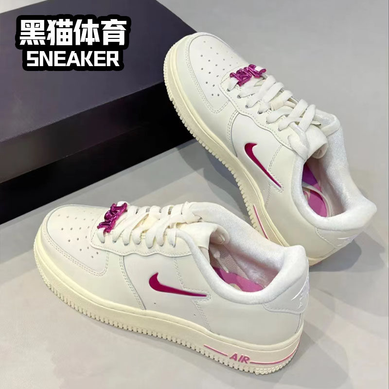 Nike Air Force 1 '07 SE W 女子 耐克 低帮板鞋 白色 FB8251-101 - 图1