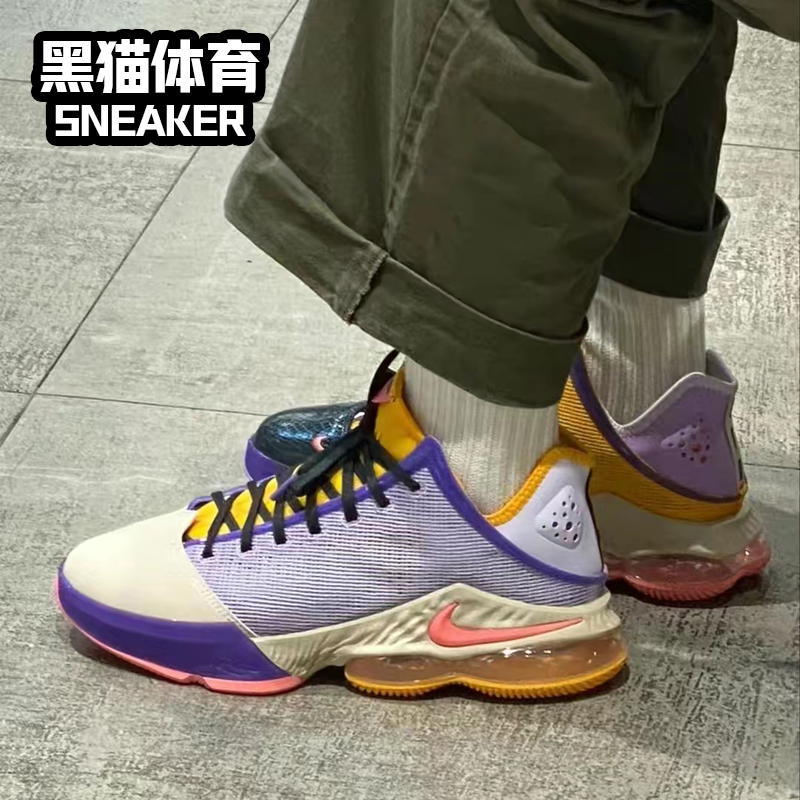 Nike LeBron 19 Low EP 詹姆斯19 男子实战低帮篮球鞋 DO9828-500 - 图0