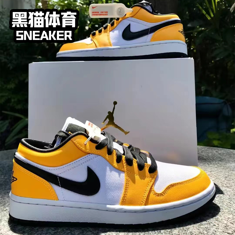 AIR JORDAN 1 Low AJ1 新秀 白橙湖人 复古篮球鞋CZ4776-107 - 图2