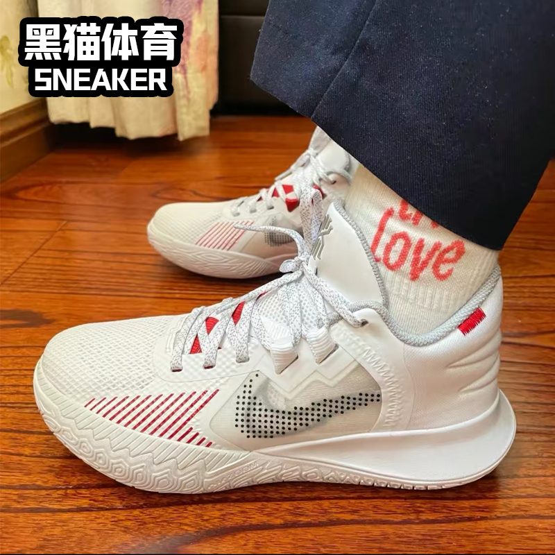 Nike Kyrie Flytrap 5 EP 欧文5简版支线实战篮球鞋男 DC8991-100 - 图0