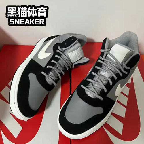 Nike Court Borough Mid 男子中帮复古休闲运动板鞋 838938-101 - 图2