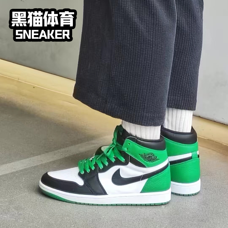 Nike Air Jordan1 High AJ1黑绿脚趾 男女高帮复古板鞋DZ5485-031 - 图2