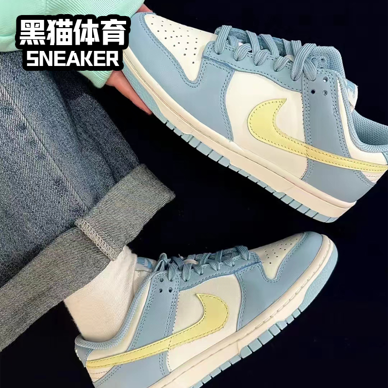 Nike Dunk Low灰色女子低帮复古休闲运动板鞋 DD1503-122-图0