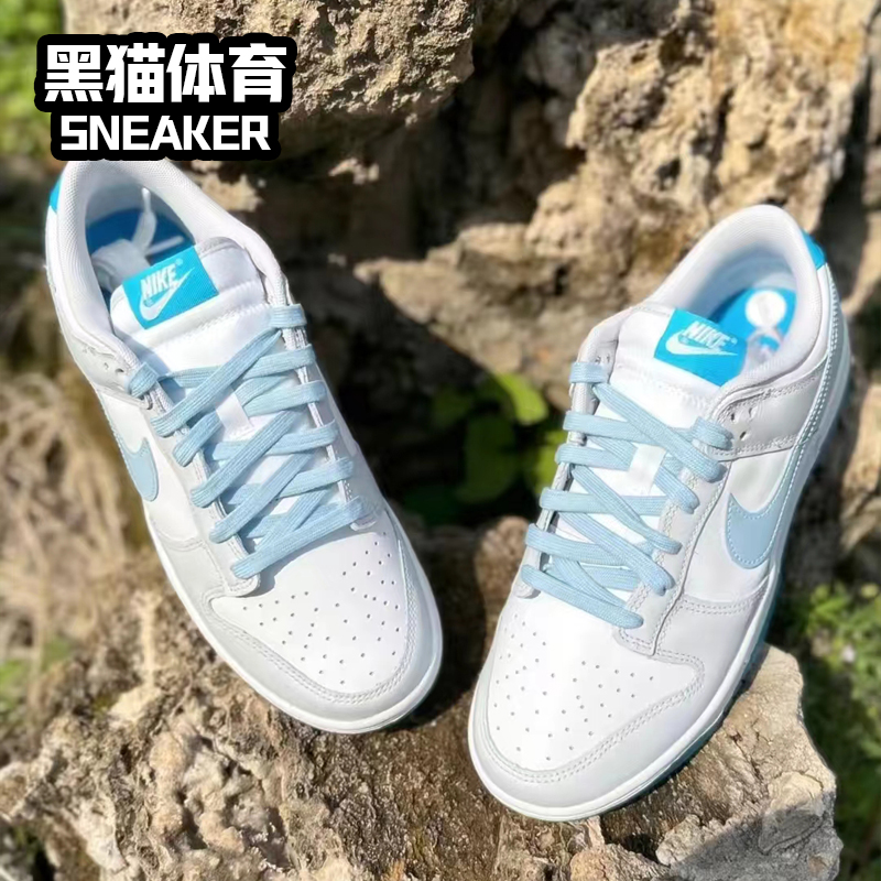 Nike Dunk Low白蓝男女低帮复古休闲运动板鞋 FN3433-141-图0