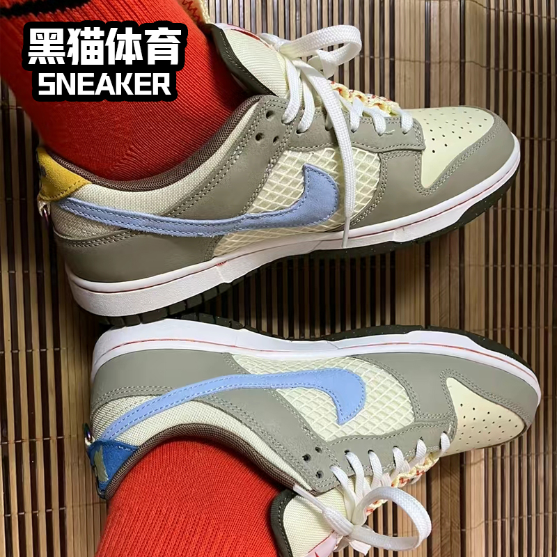 Nike Dunk Low卡通可回收男子低帮复古休闲运动板鞋DX6038-741-图0