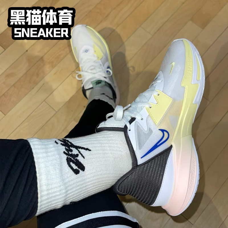 Nike Kyrie 5 Low EP 欧文5低帮 白蓝黄男子实战篮球鞋DJ6014-100