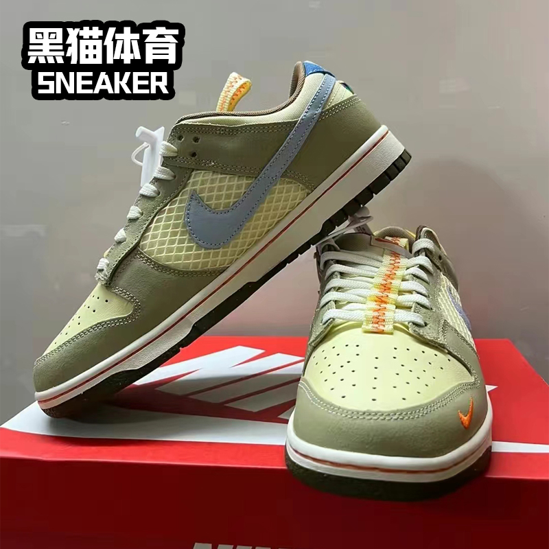 Nike Dunk Low卡通可回收男子低帮复古休闲运动板鞋DX6038-741-图2