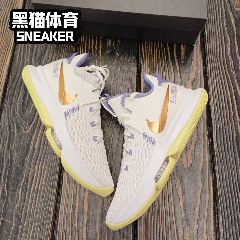 Nike LeBron Witmess 詹姆斯5 白紫金湖人实战篮球鞋CQ9381-102 - 图0