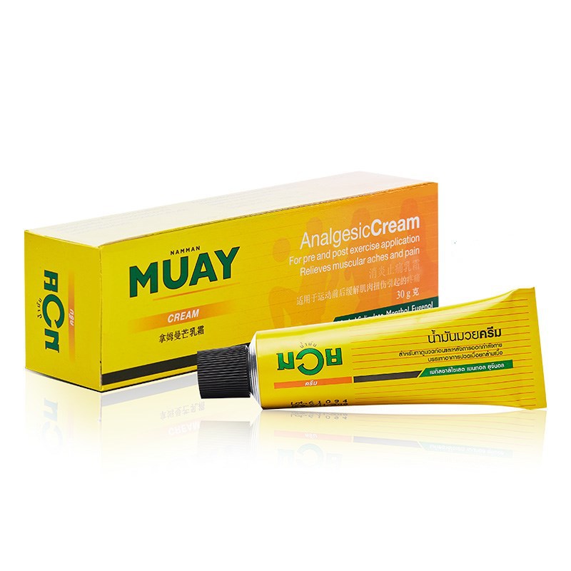 泰国原装进口MUAY拳王膏拿姆曼芒按摩乳霜止痛肌肉酸痛跌打扭伤