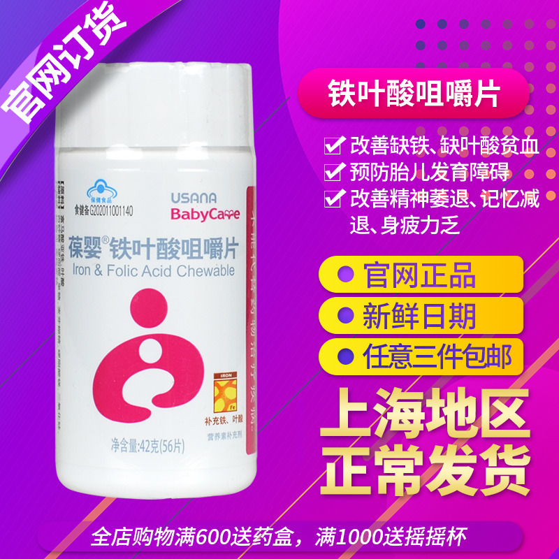 人気色 Dr.MITOWA 290mg×2粒×30包 - 通販 - qualhouse.pt