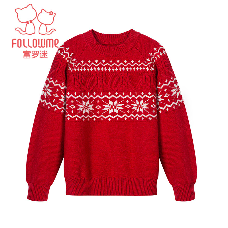 富罗迷女童毛衣儿童装2025秋冬新款加厚好看女孩洋气红色针织上衣,淘宝优惠券,粉丝福利购,淘宝优惠卷