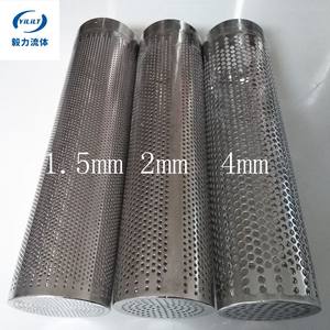 定做【毅力厂家直销】304不锈钢过滤芯过滤网筒管道过滤器专用图