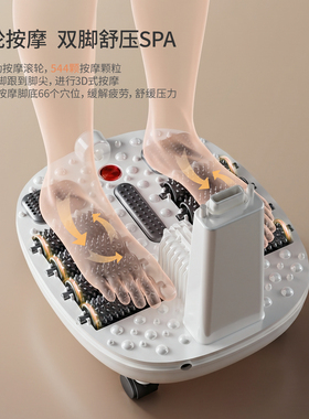 全自动养生恒温按摩洗脚神器