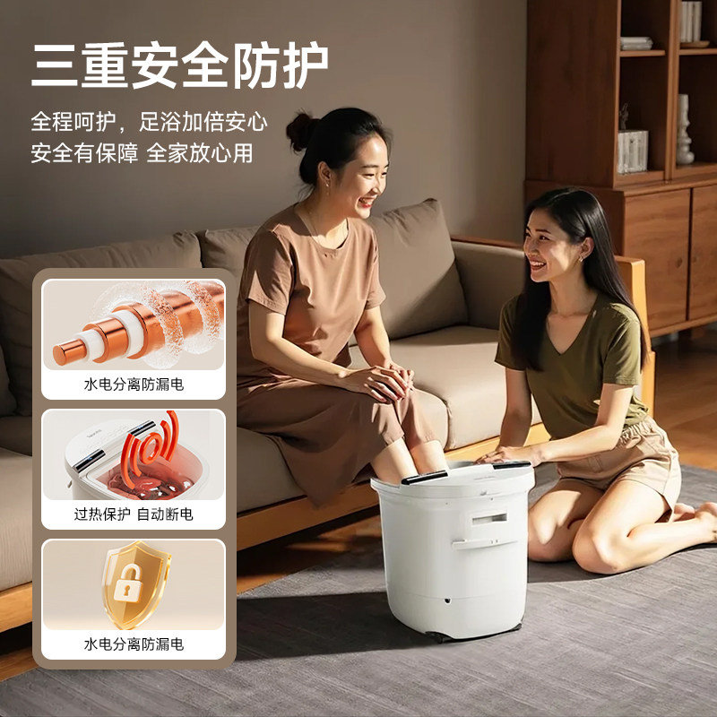泰昌气囊按摩泡脚桶加热恒温足浴器全管路自动杀菌按摩洗脚盆高深 浴全实拍商品图
