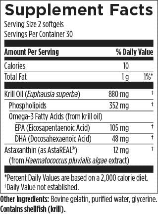 美国直邮Designs for Health XanthOmega - Krill Oil 磷虾油虾青 - 图2