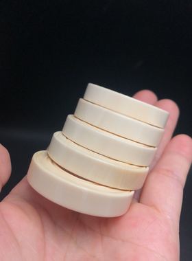 猛犸牙鸟笼扣环 绣眼笼扣环 扳指扣环拇指扣等冰料 纹路清晰