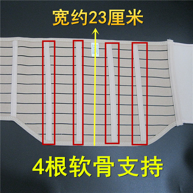 可调透气肋骨骨折固定带护胸带护具胸部绑带防滑康复手术后成人-图2