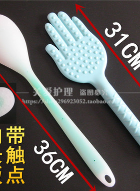 硅胶穴位按摩健康手掌打板经络拍