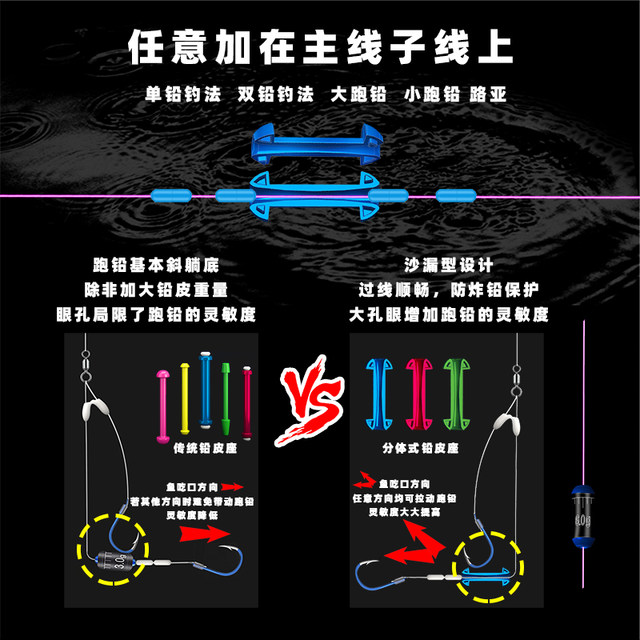 Chengxi's new product patent for explosion-proof split lead seat