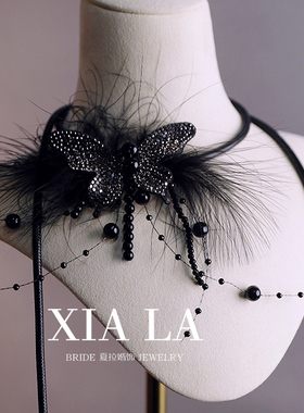 夏拉串珠羽毛女颈链耳饰