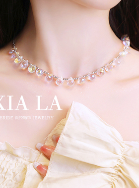 夏拉水晶串珠女彩色珠光项链