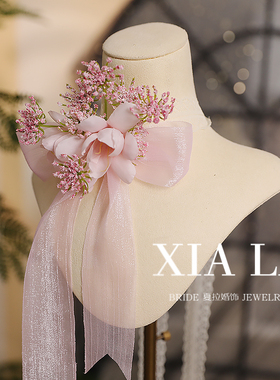 夏拉粉色蝴蝶结仙气花朵蕾丝项链颈链晚宴礼服配饰新娘跟妆饰品