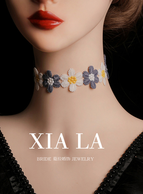 夏拉刺绣花朵女花朵颈链