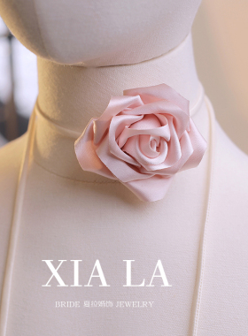 夏拉缎面布女花朵项链