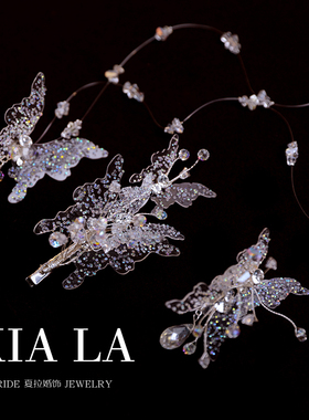 透明闪亮蝴蝶耳挂项链新娘饰品