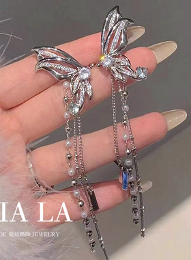 夏拉水钻环保合金女蝴蝶造型