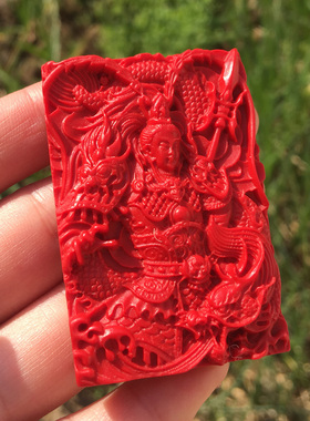 天然台湾朱砂战神吕布牌子吊坠挂件朱砂吊牌男女随身项链送证书