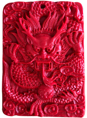 中国红朱砂霸王龙吊坠正面生肖盘龙飞龙在天龙行天下挂件龙牌保岁